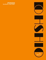 OHSHIO vol.1